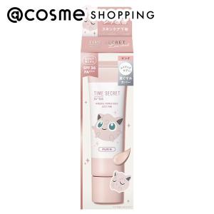 msh(エム・エス・エイチ) タイムシークレット ミネラル 薬用プライマーベース(ポケモンデザイン ピンク) 30g