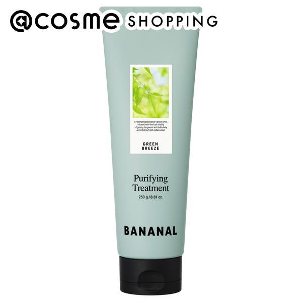 BANANAL Purifying Treatment(Green breeze) 250g
