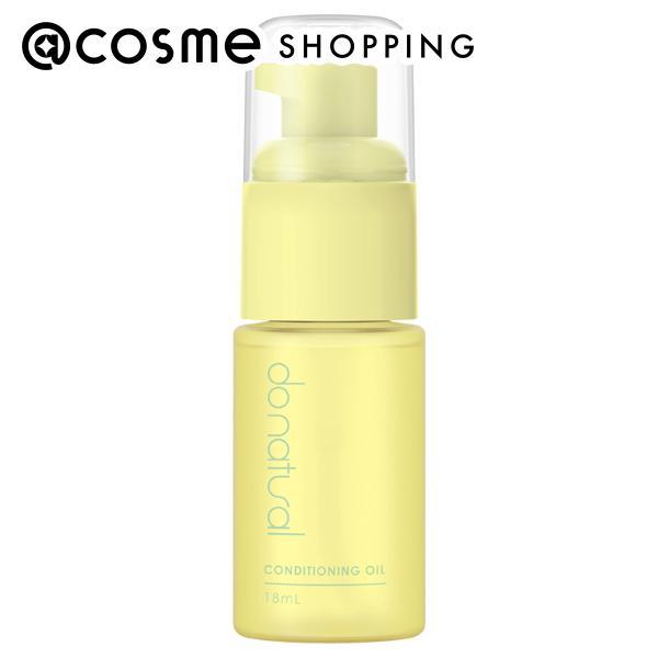ドゥーナチュラル コンディショニング オイル N(本体/ハーバル系の香り) 18mL