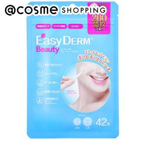 リザードビューティーフェイストナーEXO✨ ポイント10%バック 7月10日〜13日2:59」ReZARD beauty フェイストナー