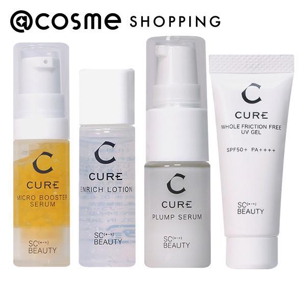 SC Beauty キュアスキンケアシリーズトライアルキット(本体) 約5mL、約10mL、約5mL...