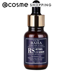 ロート製薬 DRX ディーアールエックス VCコンセントレート15b 美容液