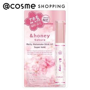 Dr.Ci：Labo（ドクターシーラボ） センシティブトライアルセット 14ml