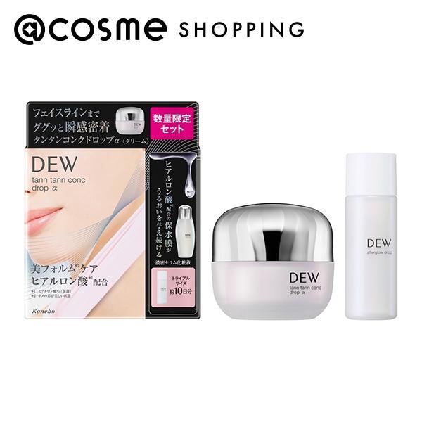 DEW タンタンコンクドロップα セットa(限定品) 55g、30mL