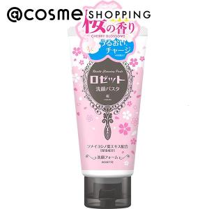 ロゼット 洗顔パスタ(桜の香り) 120g