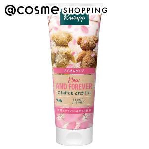 Dr.Jart+ ドクタージャルト シカペアインテンシブスージングリペア