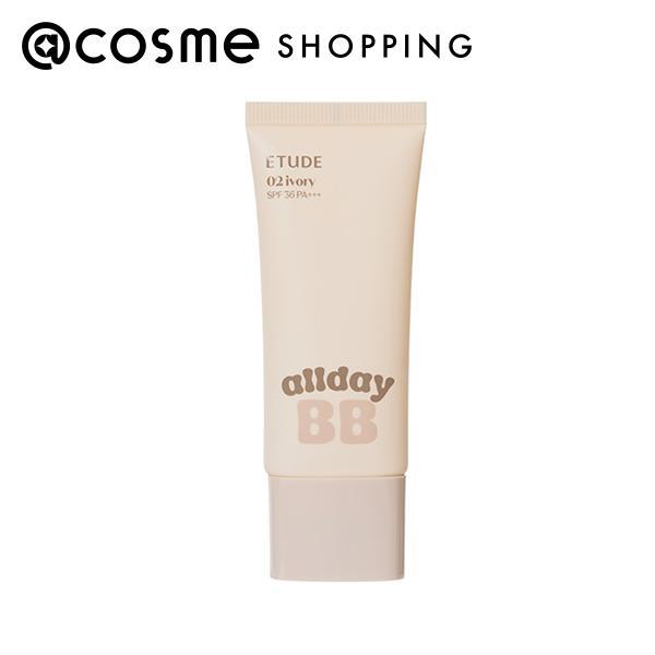 エチュード オールデーグラススキンBBクリーム(ライト) 35mL