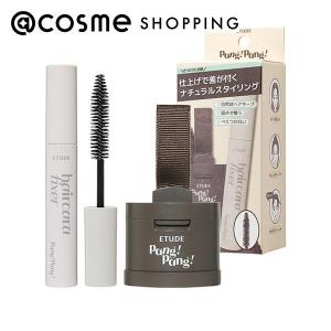 エチュード ポンポンヘアシャドウ&フィクサーセット(ダークブラウン) 3.5g、10mL