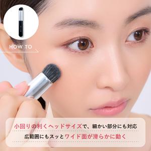 ブリリアージュ ワイドフィンガーブラシ(本体) 1本の詳細画像1