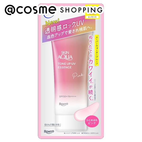 スキンアクア トーンアップUVエッセンス(ピンク) 70g