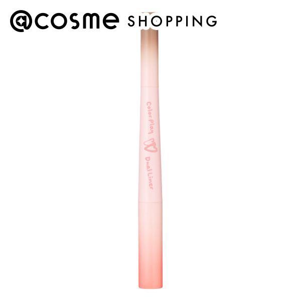 2aN カラープレイデュアルライナー(本体 02 べべピンク) 0.88g