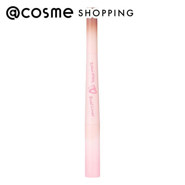 2aN カラープレイデュアルライナー(本体 03 タロバニー) 0.88g