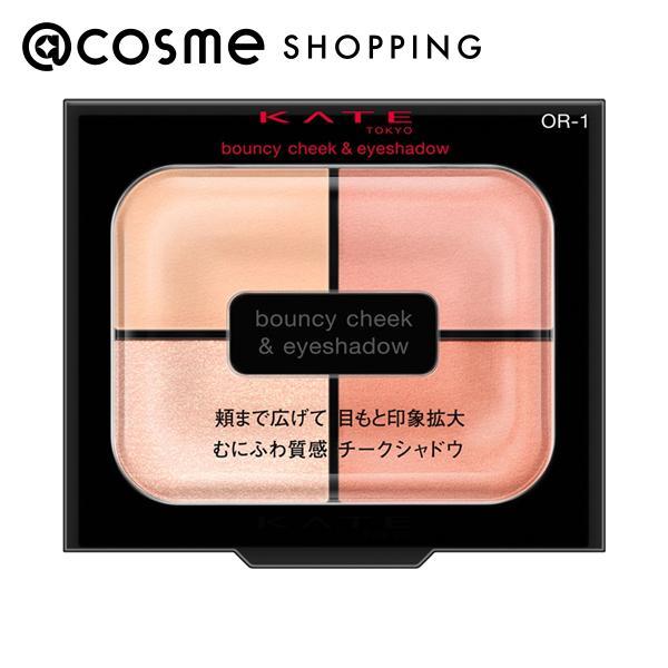 ケイト バウンシーチークシャドウ(本体 OR-1パウダリーアプリコット) 4.9g