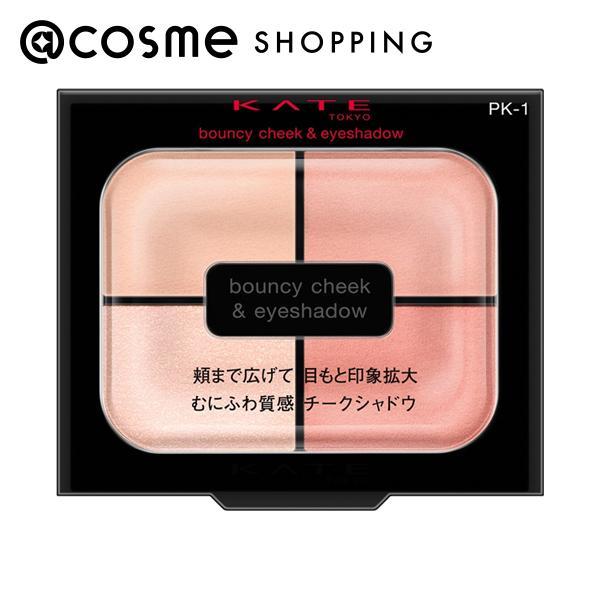 ケイト バウンシーチークシャドウ(本体 PK-1ウォームピーチ) 4.9g _26hbest