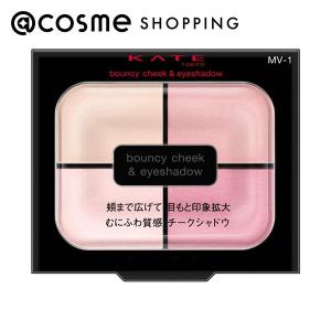 CLARINS（クラランス） トータルV ラップ 75g : アットコスメ