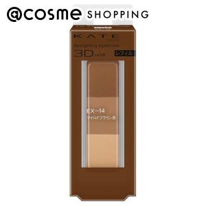 BOBBI BROWN（ボビイ ブラウン） ボビイ ブラウン ハイライティング