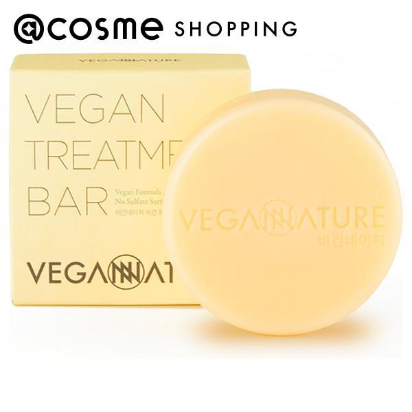 VEGAN NATURE ヴィーガン トリートメントバー 85g