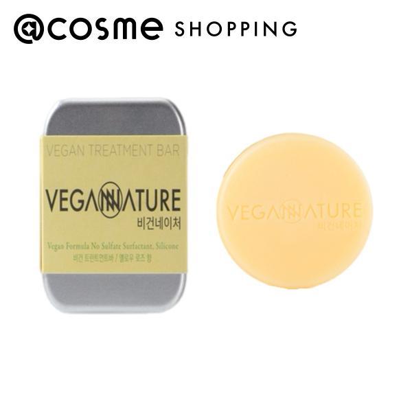 VEGAN NATURE ヴィーガン トリートメントバー アルミケース付き 85g