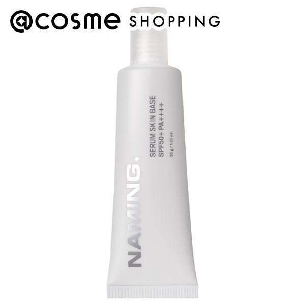 ネーミング セラムスキンベース 30g