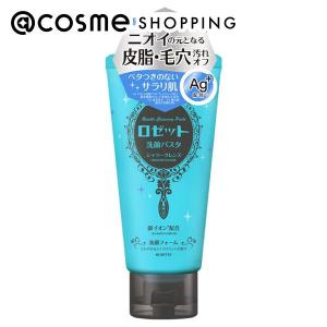 ロゼット 洗顔パスタ シャワークレンズ 120g - 最安値・価格比較