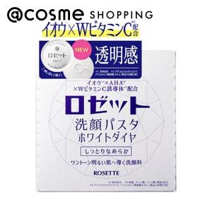 ポイント10%バック 9月11日〜13日」athletia(アスレティア