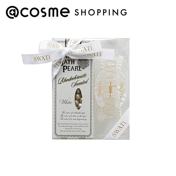 SWATi BATH PEARL &amp; HAIR ACCESSORY(WHITE) 10g、1個