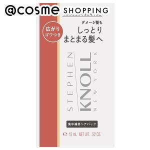 スティーブンノル ディープ リペア ヘアパック(...の商品画像