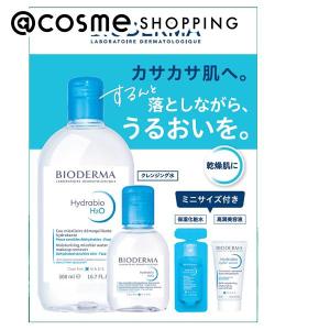 BIODERMA（ビオデルマ） イドラビオ エイチツーオー 保湿ケアセット