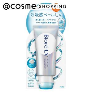 ビオレ アクアリッチ エアリーホールドクリーム(エアリーフローラルの香り) 70g
