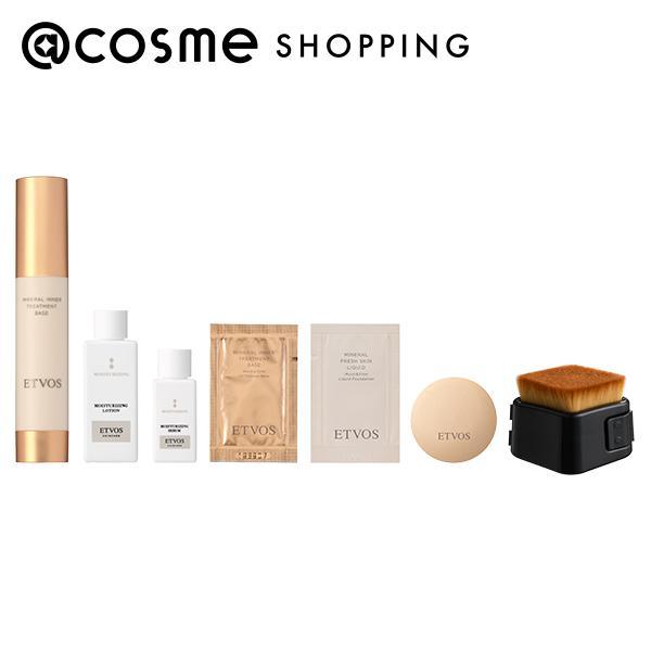 エトヴォス ラシャススキン ベースメイクスペシャルキットI(本体) 25mL、1mL×3包、1mL×...