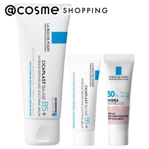 ラ ロッシュ ポゼ シカプラスト リペアマスク B5 プロ : 通販薬局