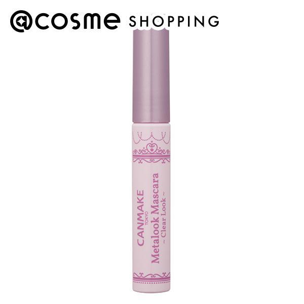 キャンメイク メタルックマスカラクリアルック(C01) 3.2ｇ