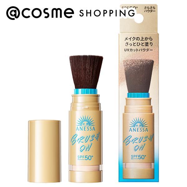 アネッサ パーフェクトUV ブラッシュオンパウダー(本体/さらさらパウダー/ほのかに香るフルーティー...