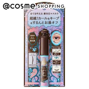 「ポイント10%バック 5月30日〜6月2日2:59」マジョリカ マジョルカ ラッシュエキスパンダー ネオラッシュ(本体 BR606　進化論) 6g｜アットコスメショッピング Yahoo!店