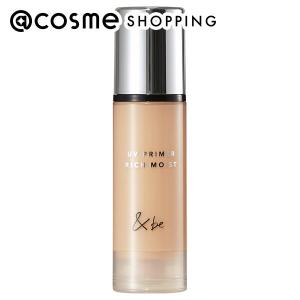 ＆be(アンドビー) UVプライマーリッチモイスト・薬用モイストリップケア セット(本体 スタンダード) 36g、3g