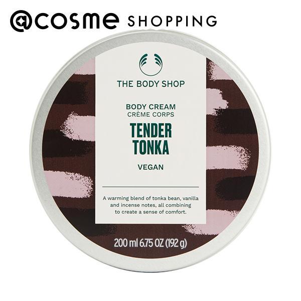 「ポイント10%バック 3月15日」ザボディショップ テンダー トンカ ボディクリーム 200mL