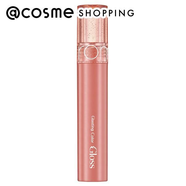 rom&amp;nd グラスティングカラーグロス(S01) 4g