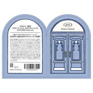 LUV SCENT スクラブボディウォッシュ ...の詳細画像1