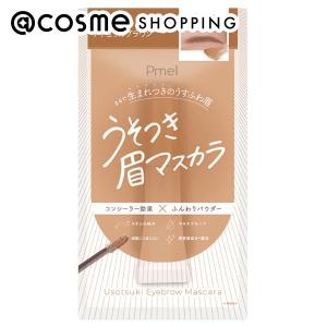 パルル モア ドゥ パルファム トータリー ホワイト オードパルファム
