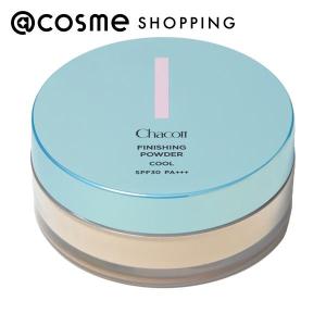 sisley（シスレー） フィト タン パウダー リーブル(2 トランス