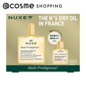 ニュクス プロディジュー ギフトセット 50mL...の商品画像