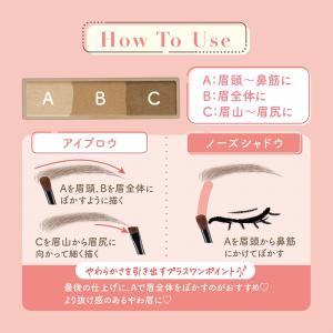 「ポイント10%バック 8月25日」セザンヌ ...の詳細画像4
