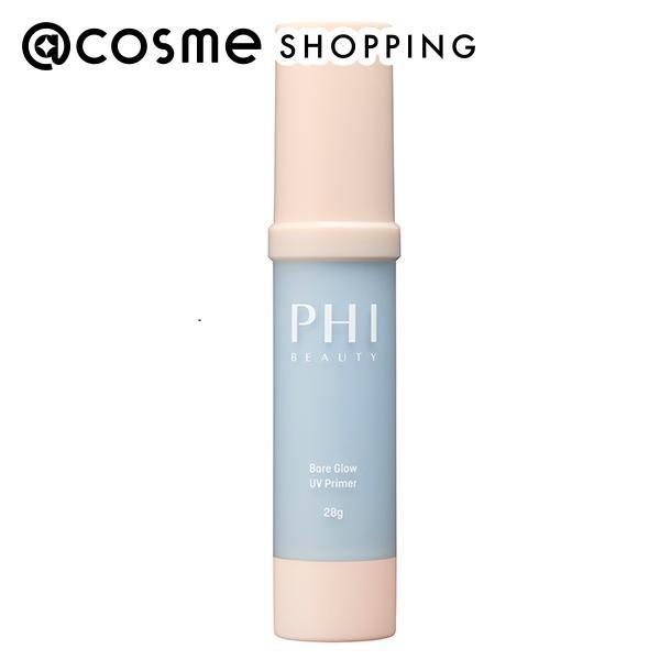 PHI BEAUTY ベアグロウUVプライマー(ペールブルー) 28g