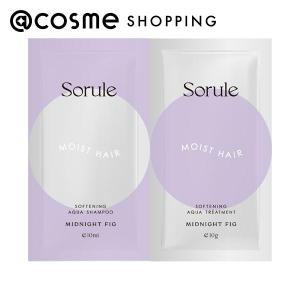 Sorule ソフニングアクアシャンプー・トリートメント サシェ 10mL、10g