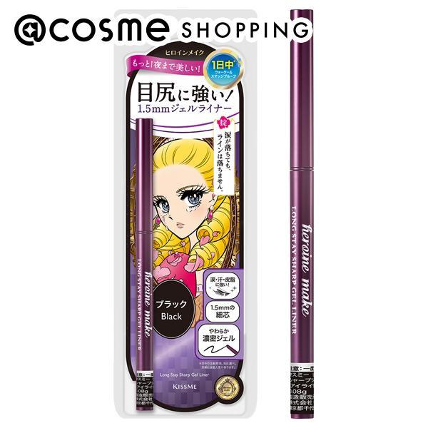 ヒロインメイク ロングステイ シャープジェルライナーＮ(01ブラック) 0.08g
