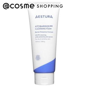 セインムー クラッキングWエクソソーム 180g : アットコスメ