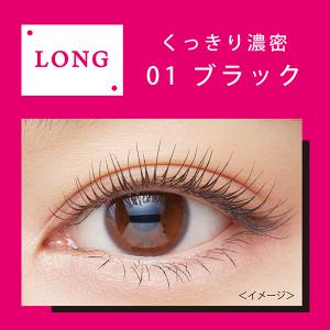 ヒロインメイク ロングUPマスカラ スーパーW...の詳細画像2