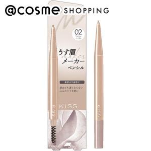 キス うす眉メーカー ペンシル(02アッシュベージュ) 0.09g