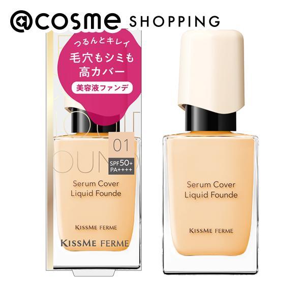 キスミー フェルム セラムカバーリキッドファンデ(01ライトオークル) 28g