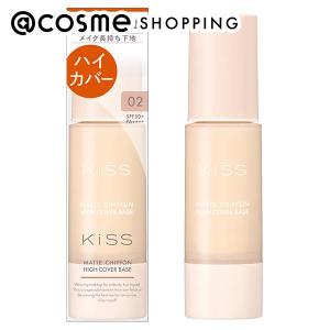 キス マットシフォン UVハイカバーベースN 01 ライトベージュ ( 37g